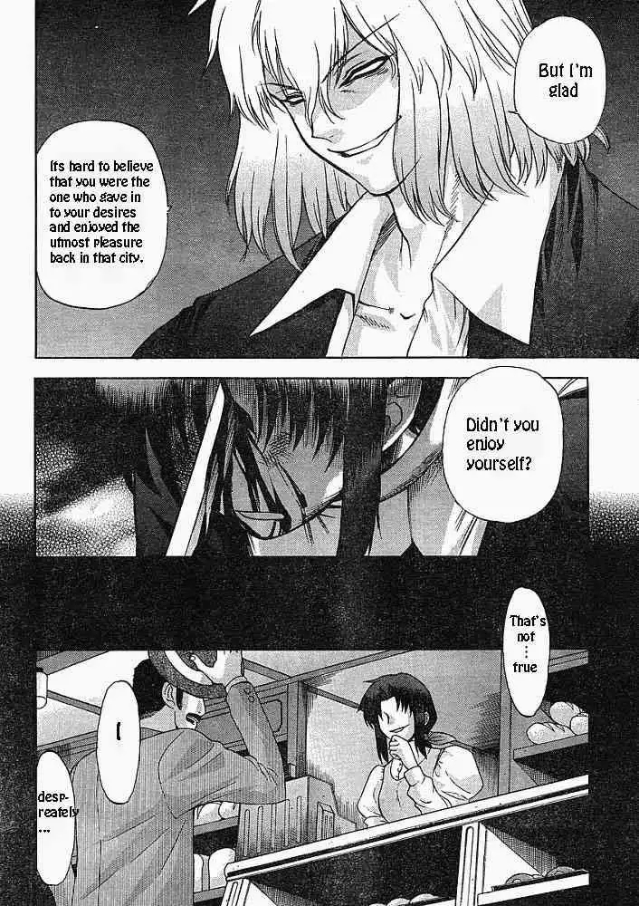 Shingetsutan Tsukihime Chapter 48 8